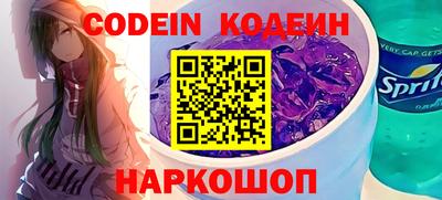 mdma Рыбинск