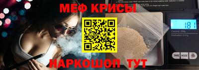 гидропоника Пыть-Ях