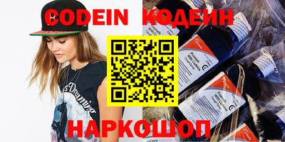 гидропоника Пыть-Ях