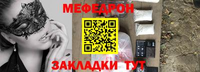 марихуана Пугачёв