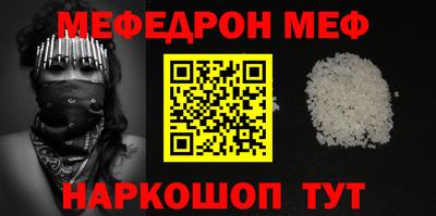 MDMA Premium VHQ Рязань