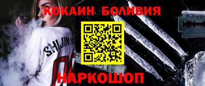 гидропоника Пыть-Ях