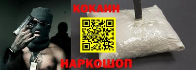 марихуана Пугачёв