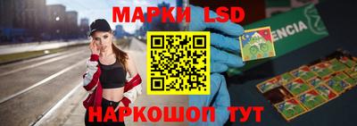 гидропоника Пыть-Ях