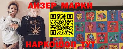 марихуана Пугачёв