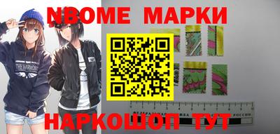 гидропоника Пыть-Ях