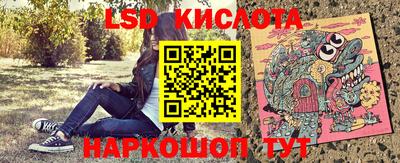 mdma Рыбинск