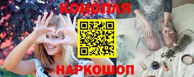 гидропоника Пыть-Ях