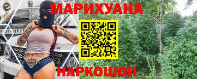 молекула духа Рузаевка