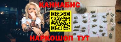 гидропоника Пыть-Ях