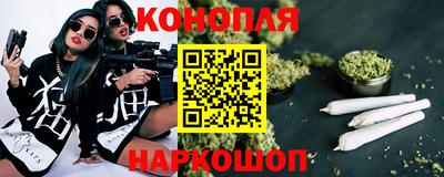 mdma Рыбинск