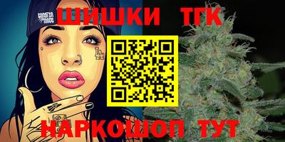 эйфоретик Пушкино