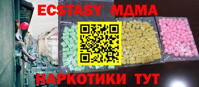 марихуана Пугачёв