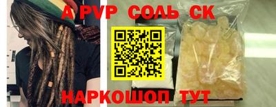 MDMA Premium VHQ Рязань