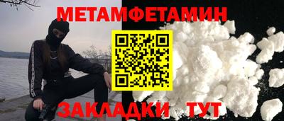 MDMA Premium VHQ Рязань