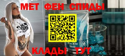 гидропоника Пыть-Ях