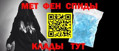 гидропоника Пыть-Ях