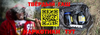 марихуана Пугачёв