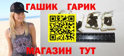 эйфоретик Пушкино