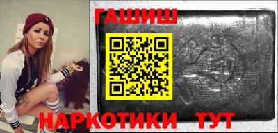 гидропоника Пыть-Ях