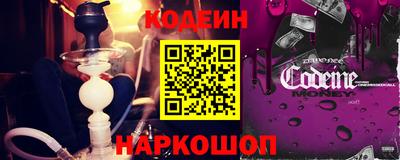 MDMA Premium VHQ Рязань