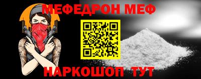 марихуана Пугачёв