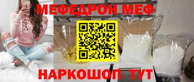марихуана Пугачёв
