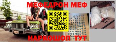 марихуана Пугачёв