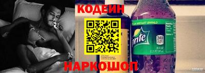 гидропоника Пыть-Ях