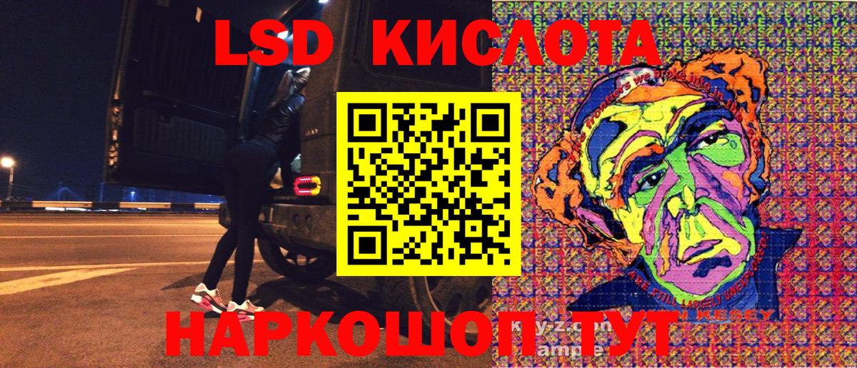 Марки NBOMe 1,8мг  купить наркотики сайты  Марки NBOMe 1,8мг  Обь  Вход с VPN 